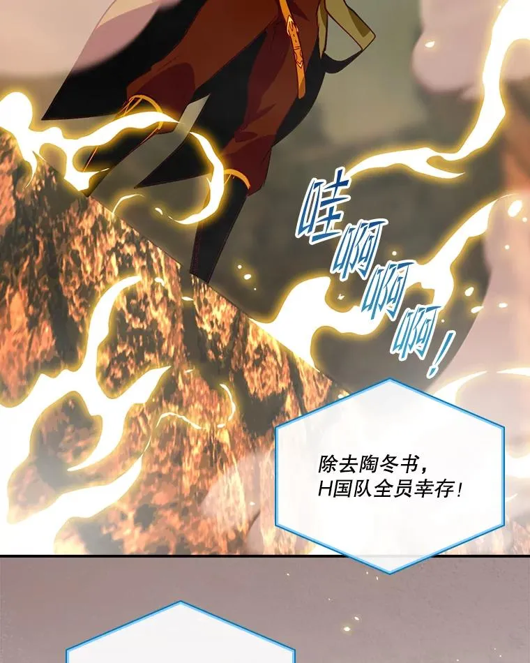 第297页