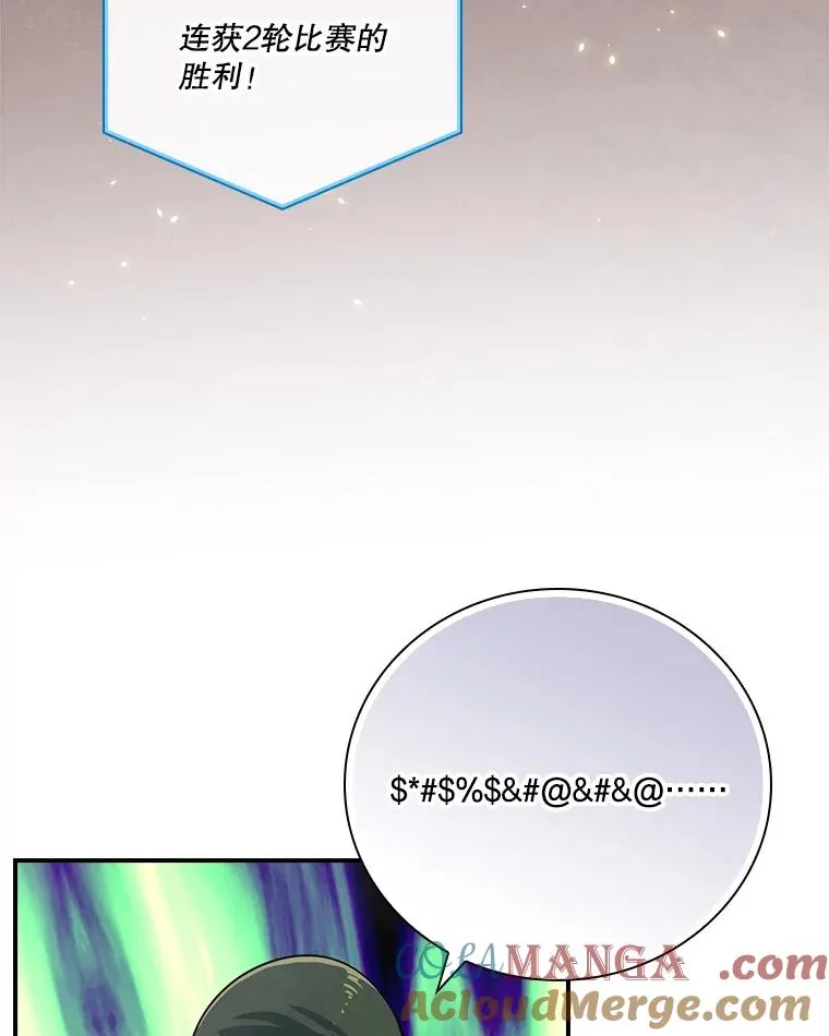 第300页