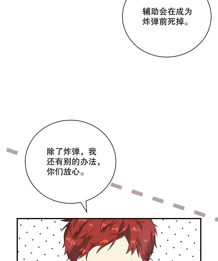 第318页