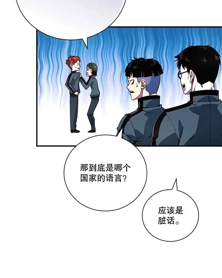第306页