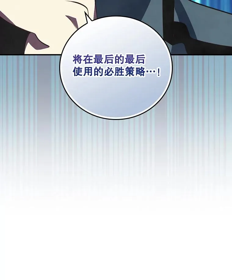 第330页