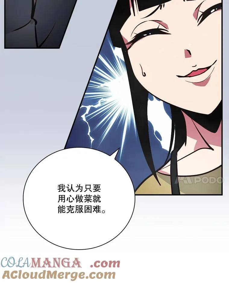 第252页