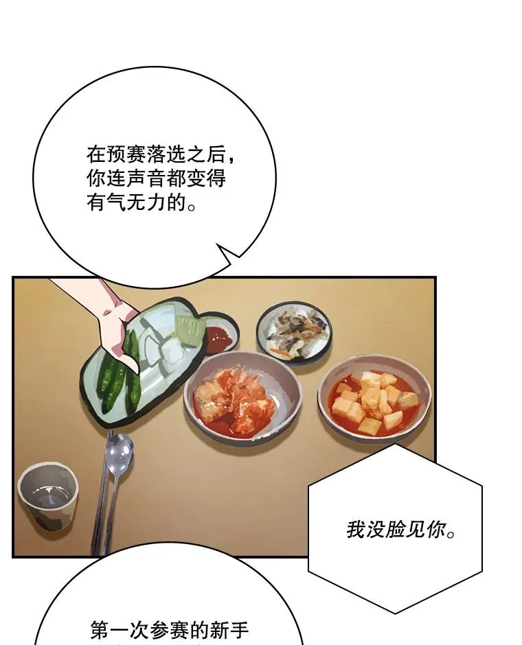第219页
