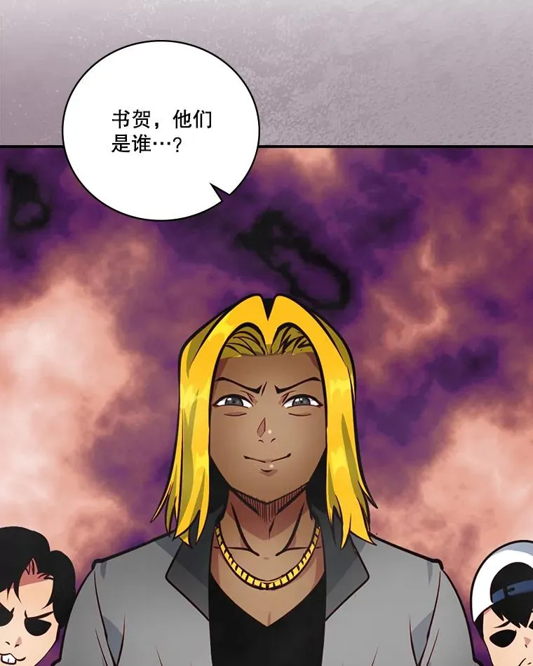 第267页