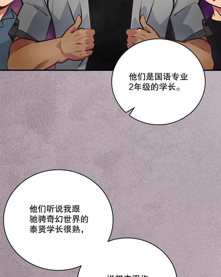 第270页