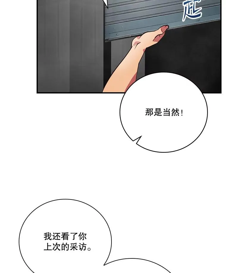 第297页
