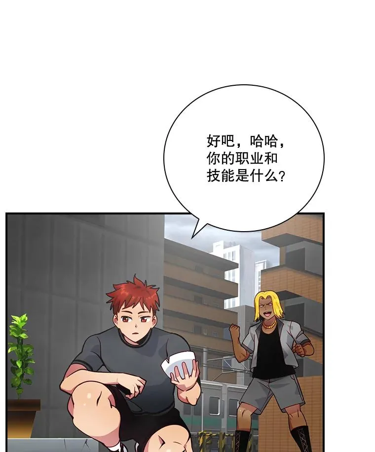 第291页
