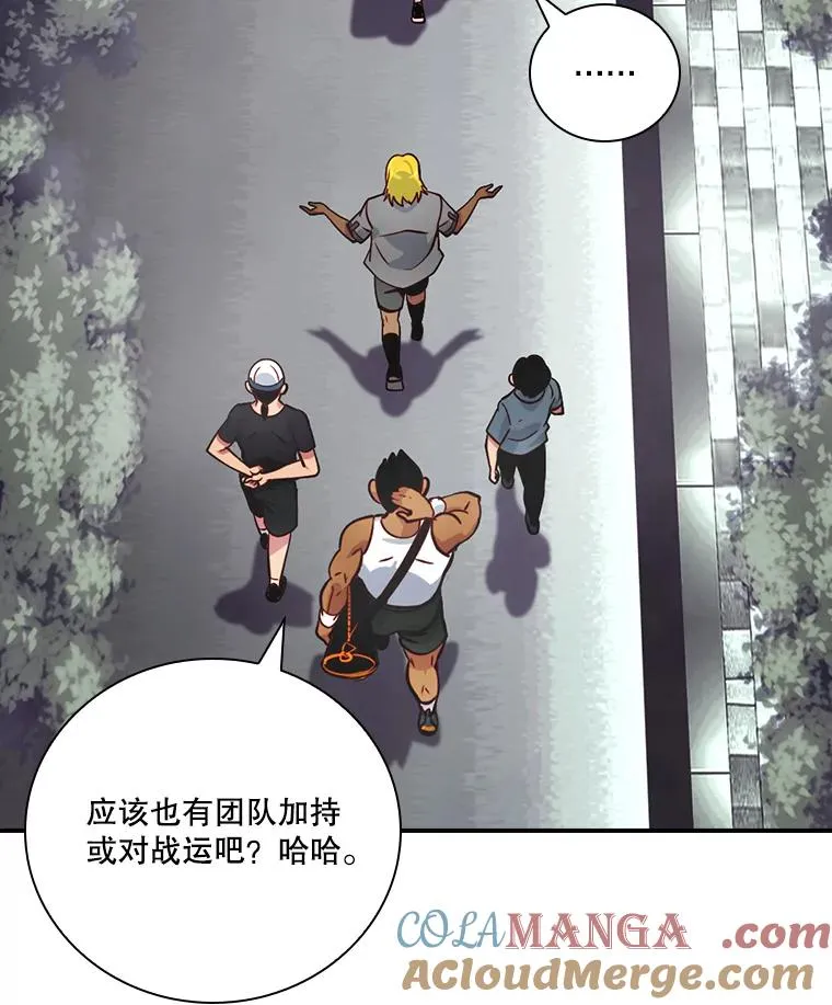 第288页