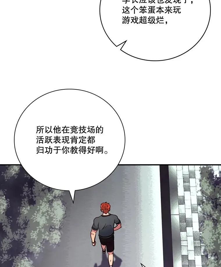 第285页