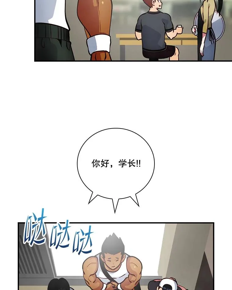 第261页