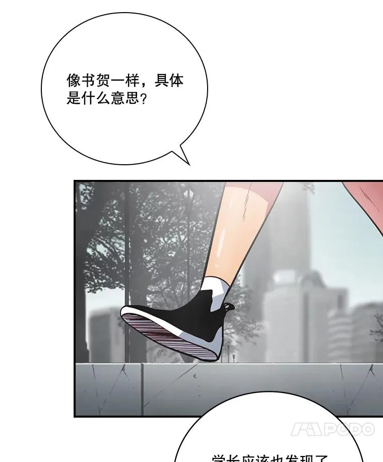 第282页