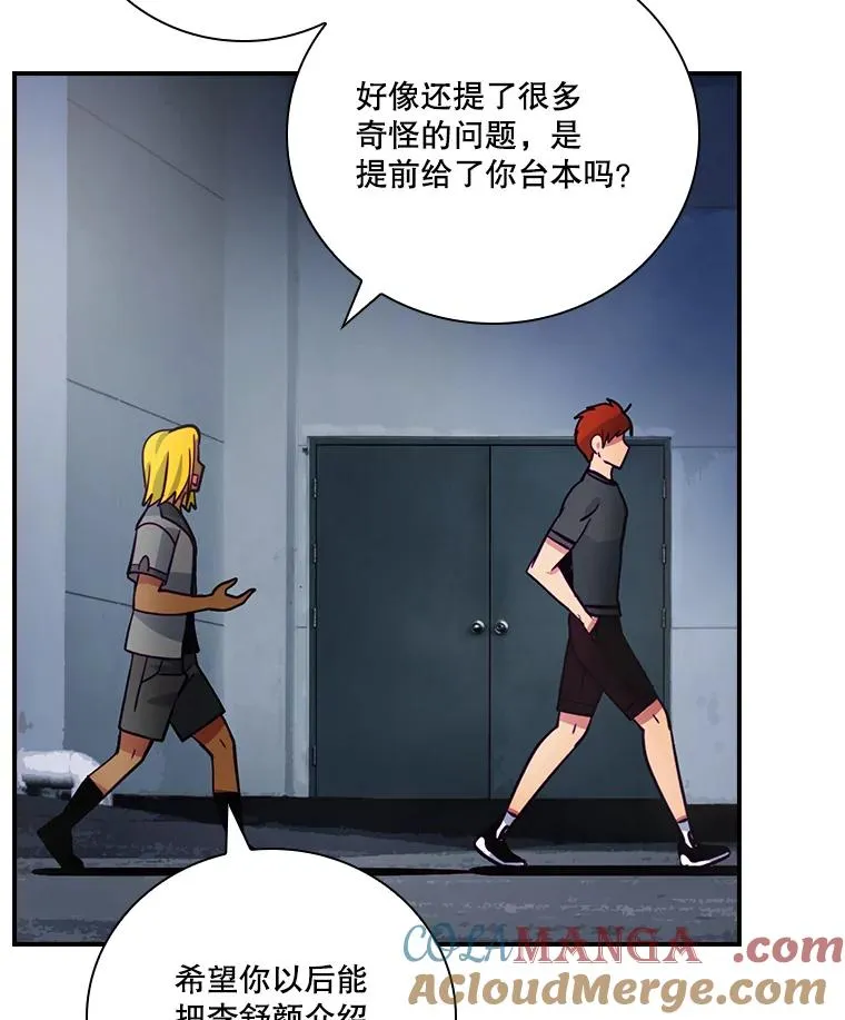 第300页
