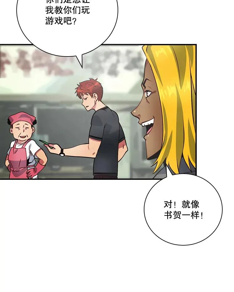 第279页