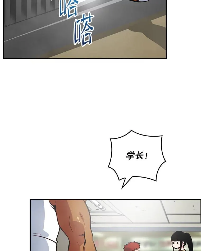 第258页