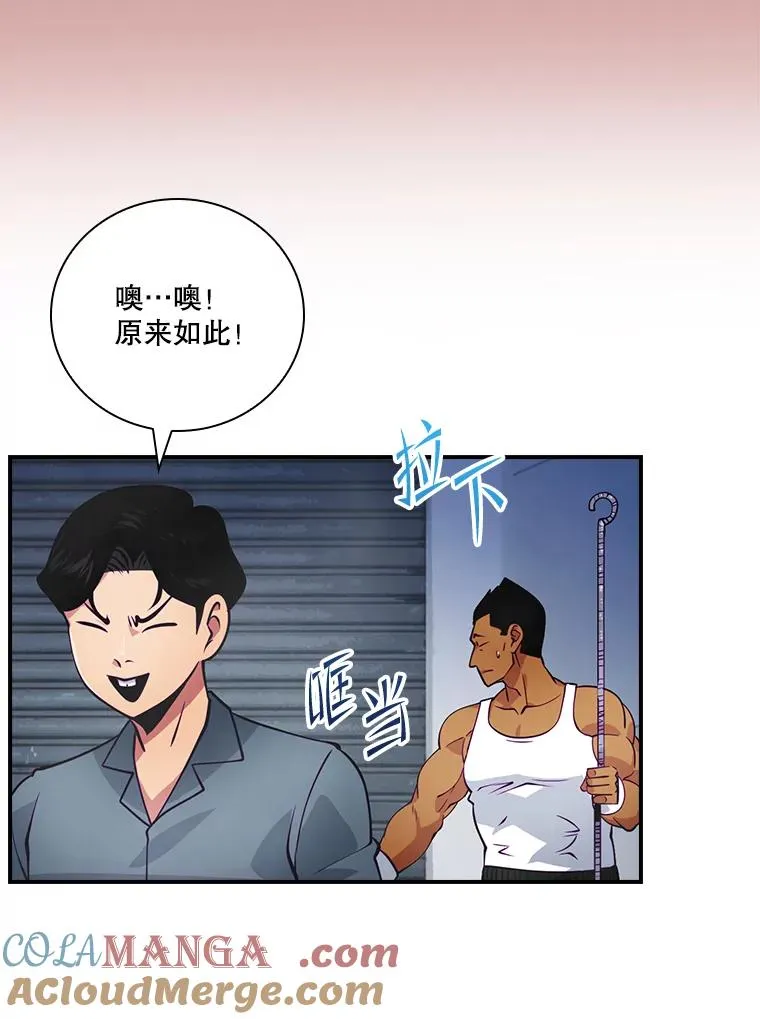 第312页