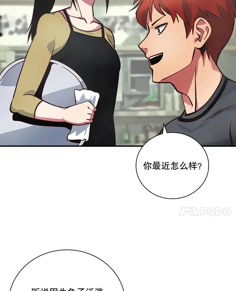 第231页