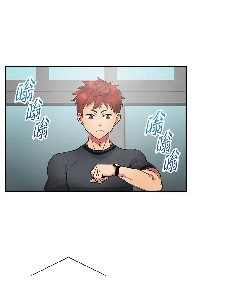 第213页