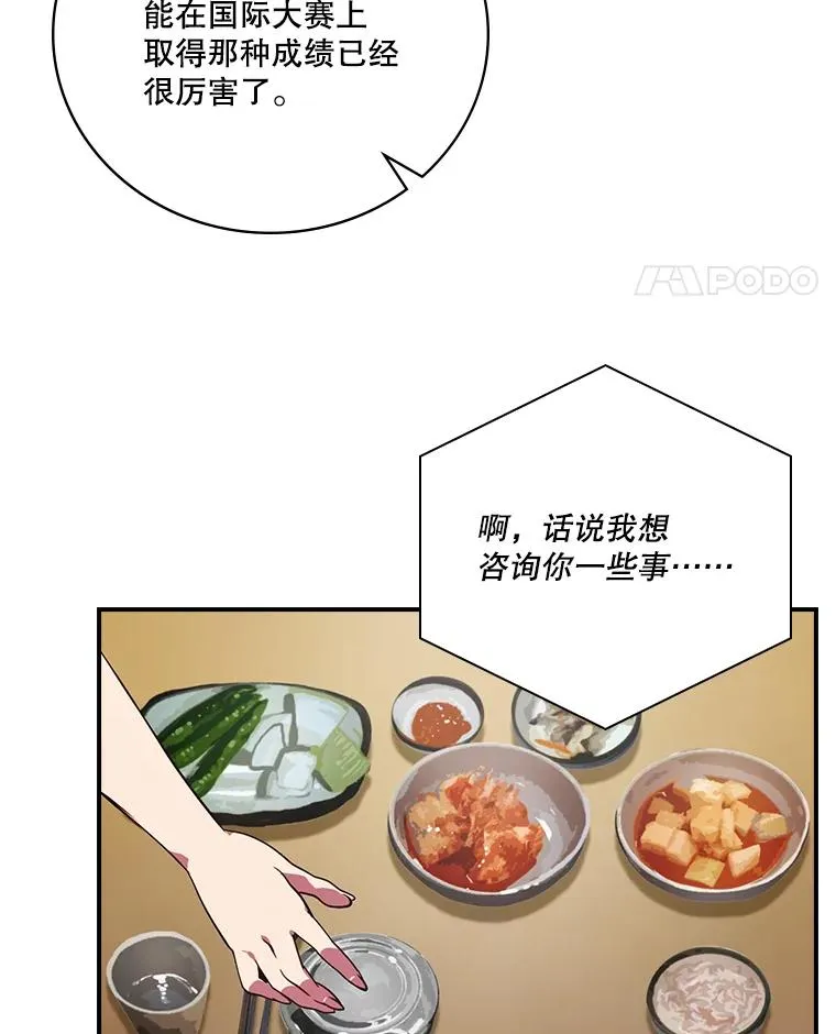第222页
