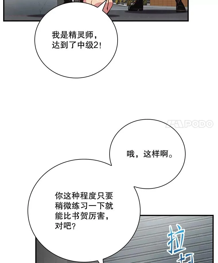 第294页