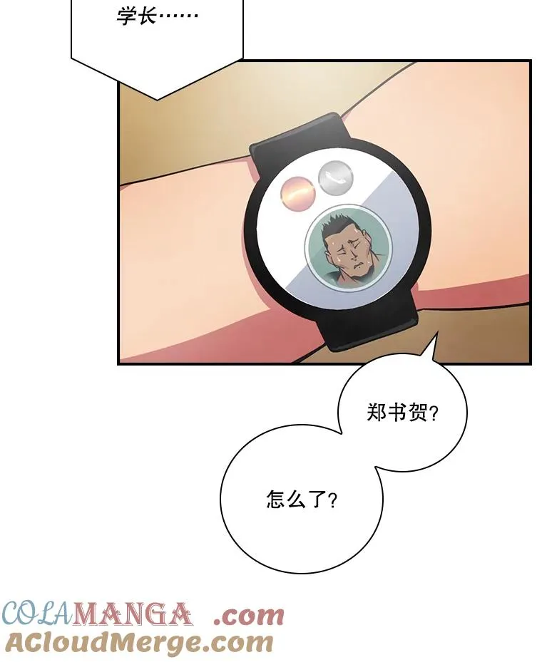 第216页