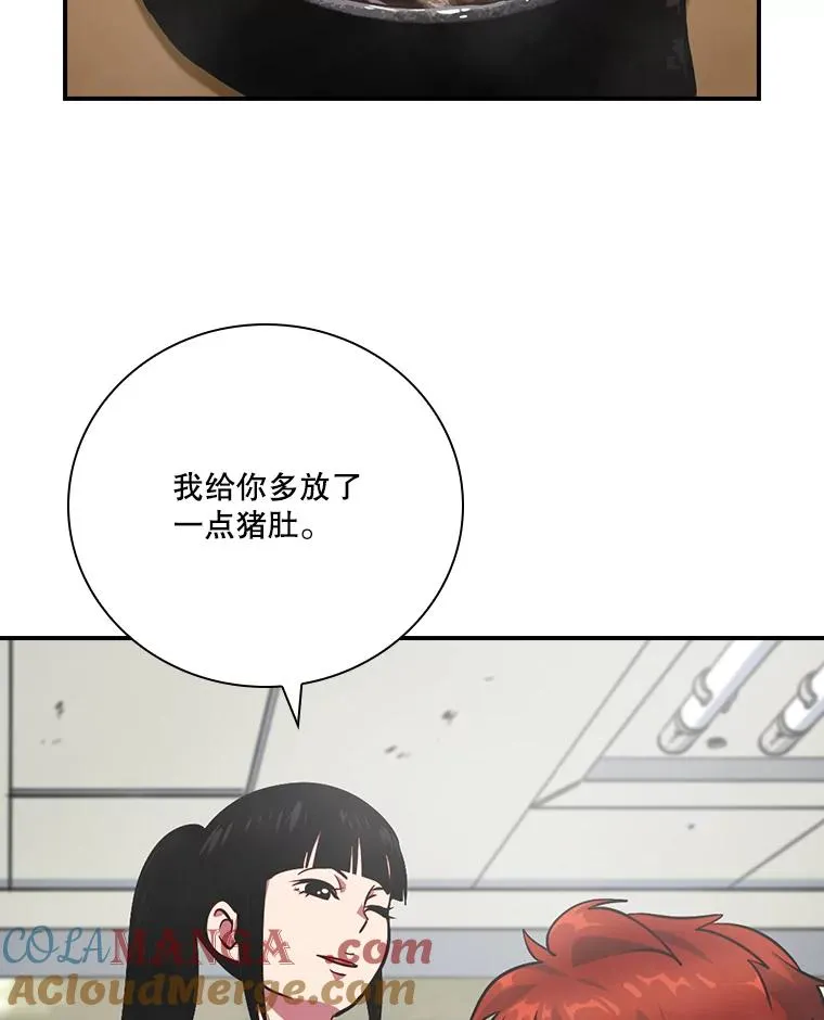 第228页