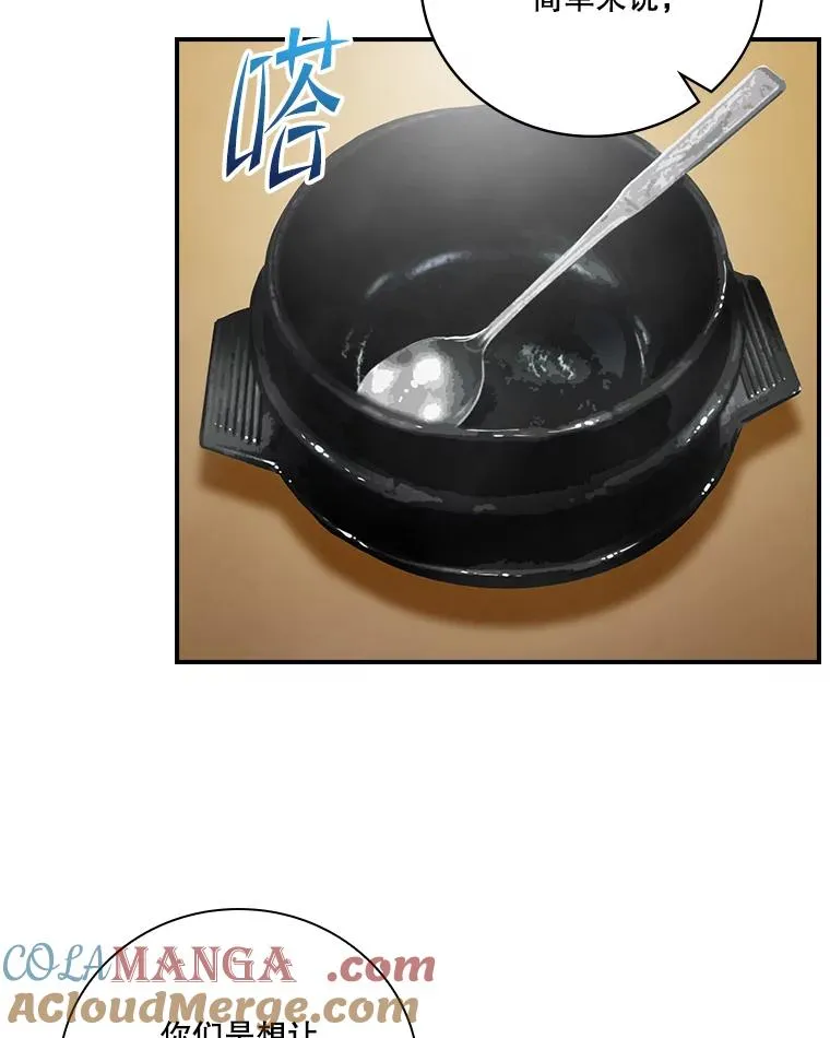 第276页