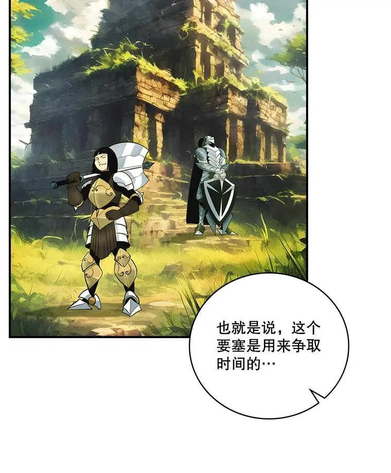 第186页