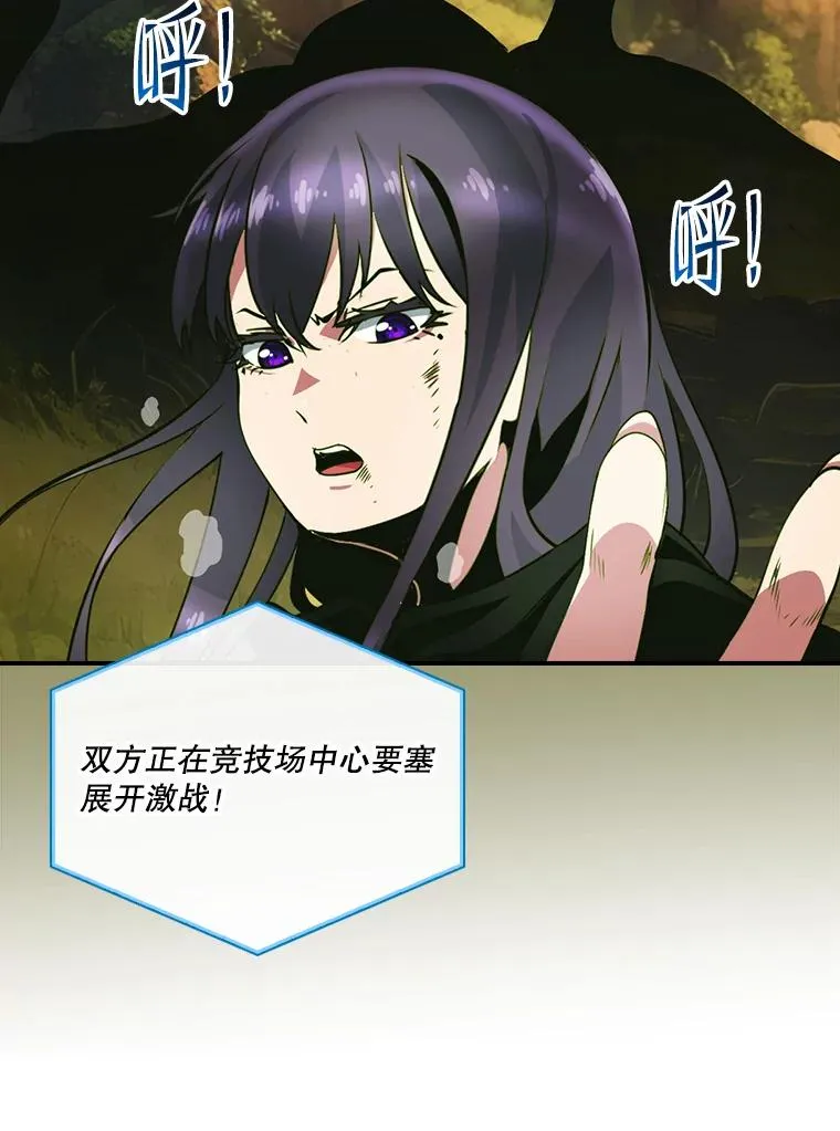 第231页