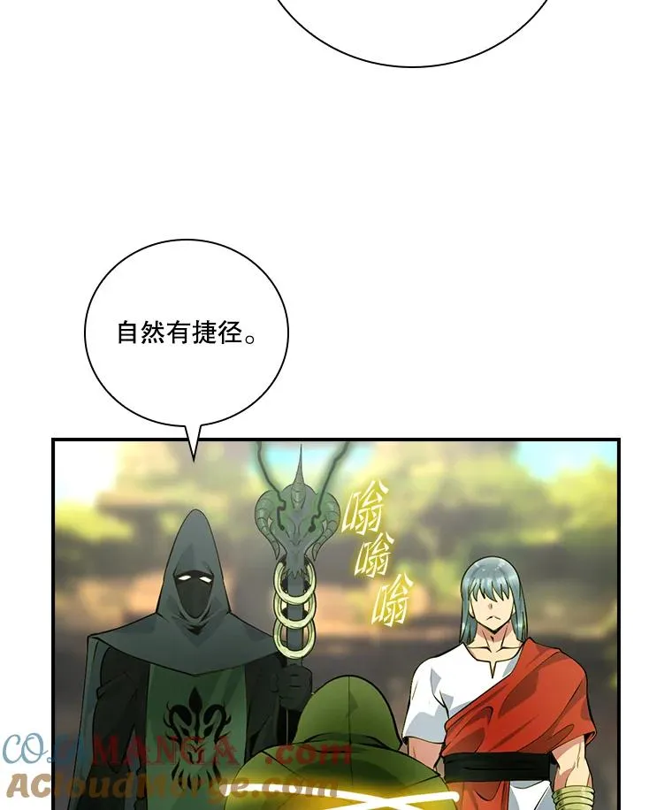 第156页