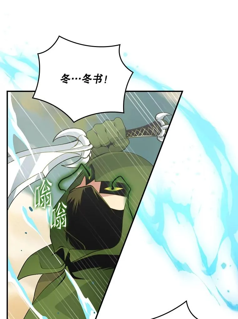 第213页