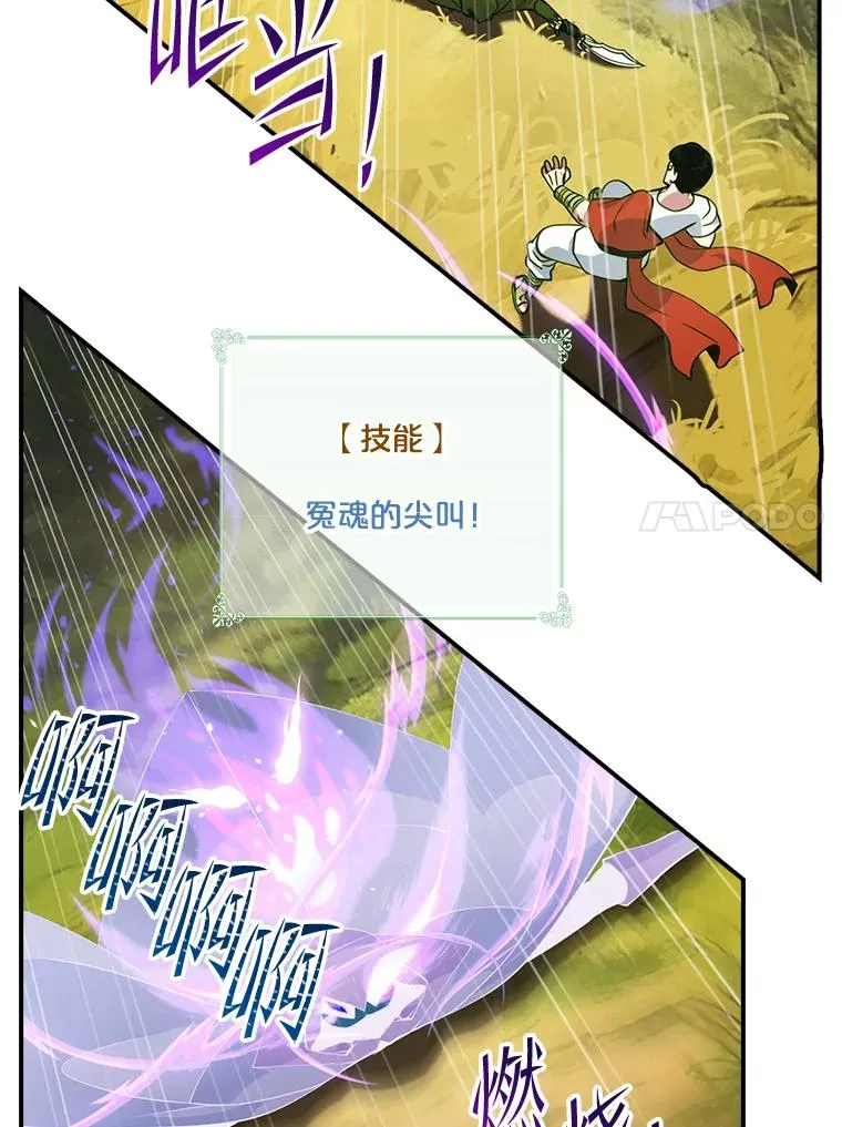第225页