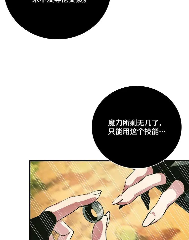 第249页