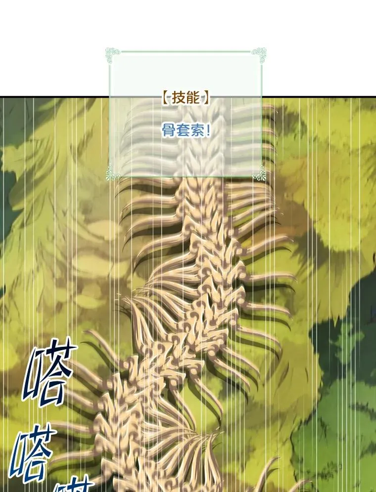 第258页