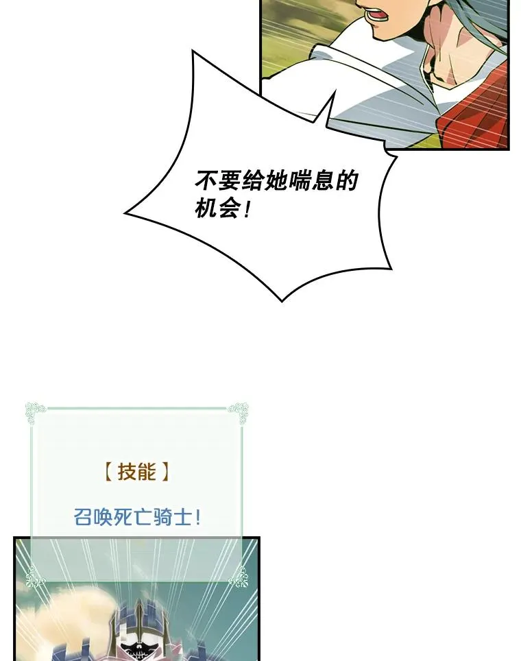 第237页