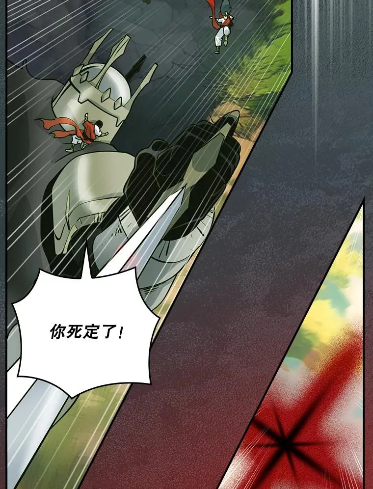 第279页