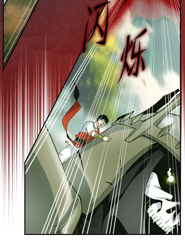 第282页