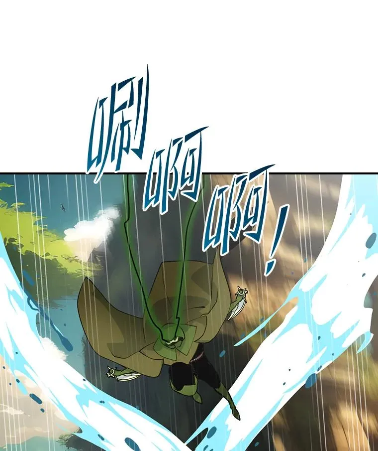 第207页