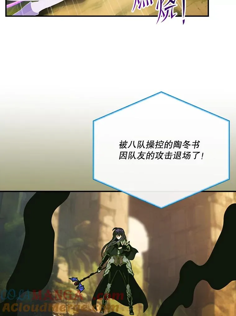 第228页