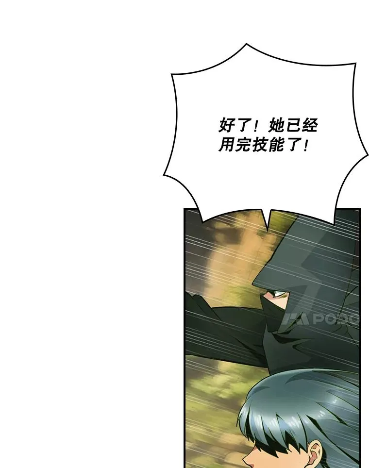 第234页