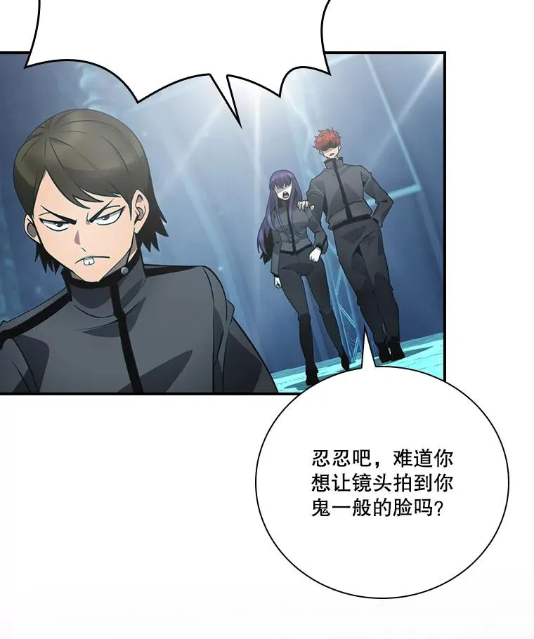 第237页