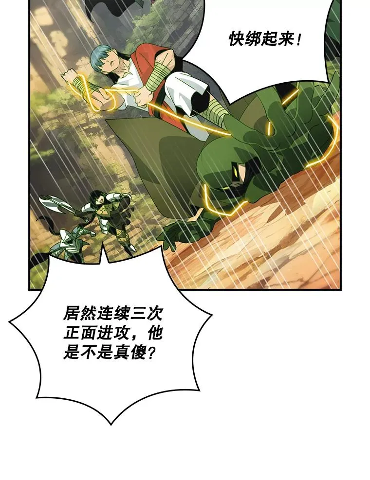第318页