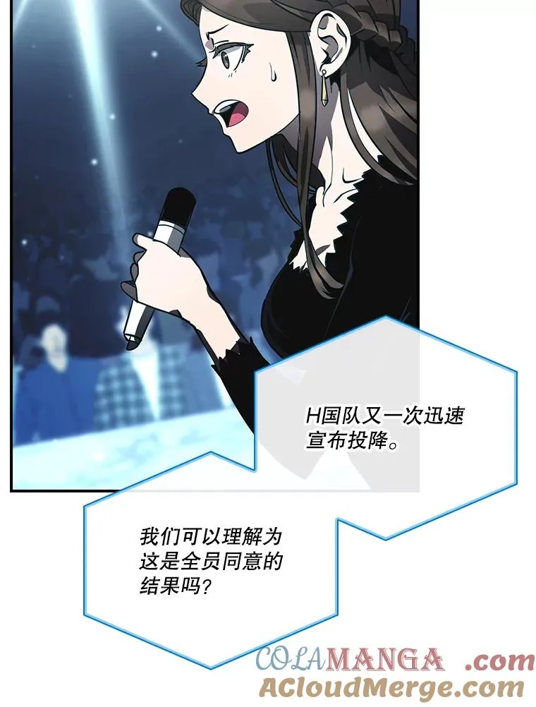 第228页
