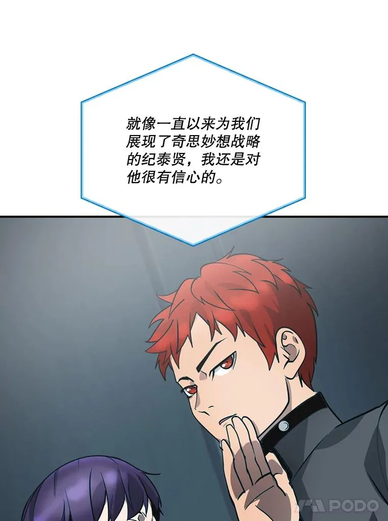 第258页