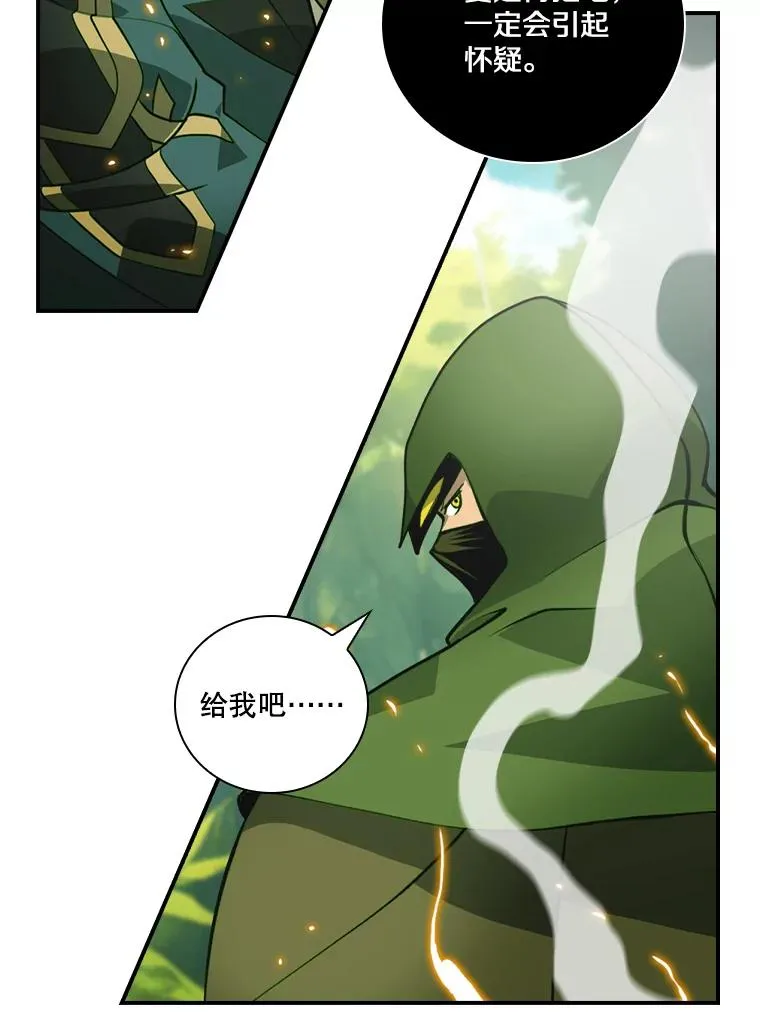 第282页