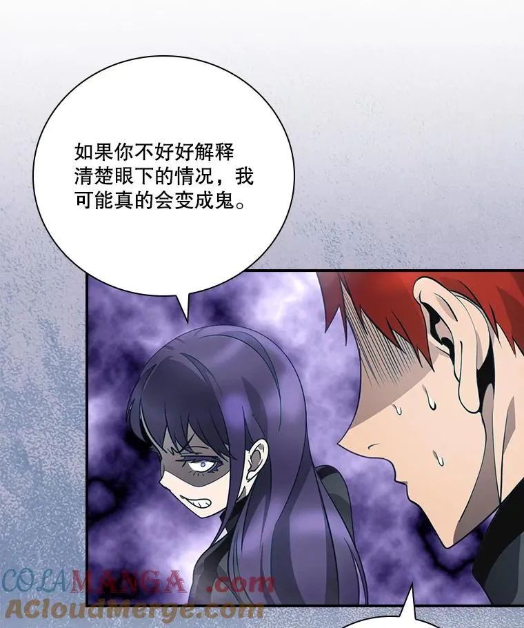 第240页
