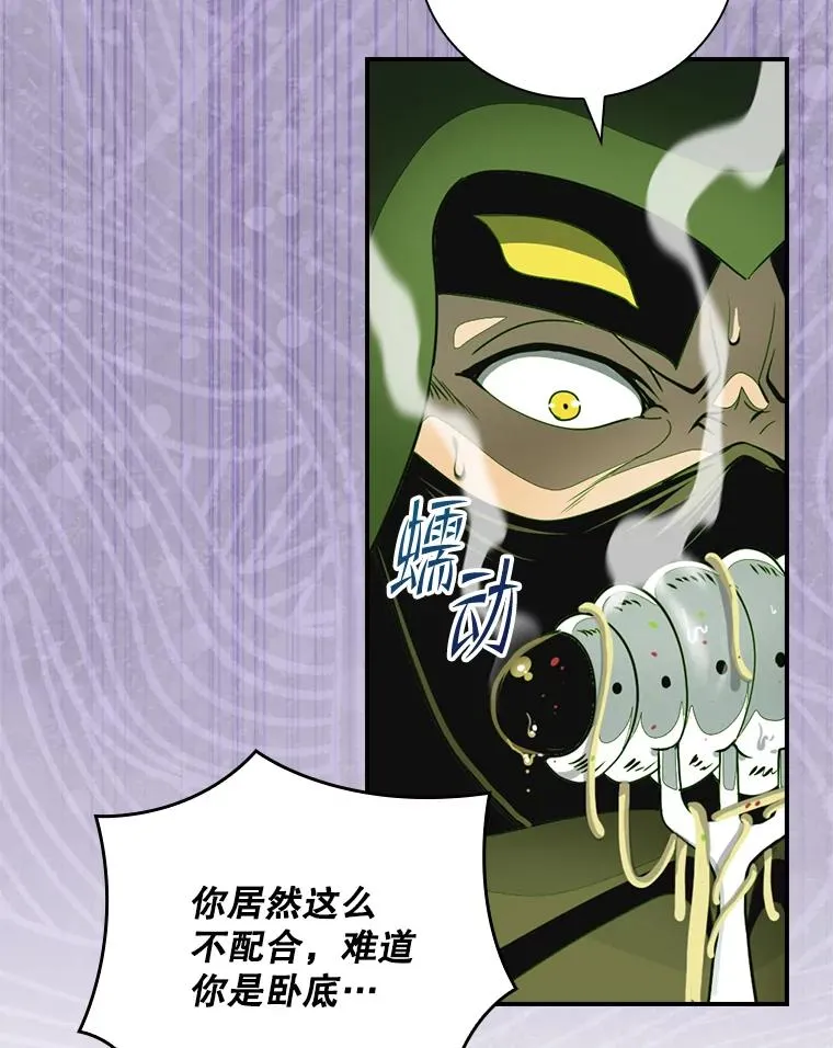 第297页