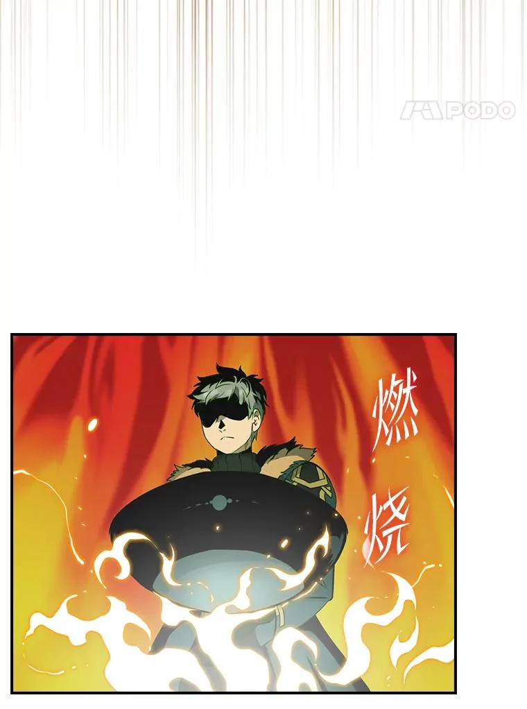 第267页