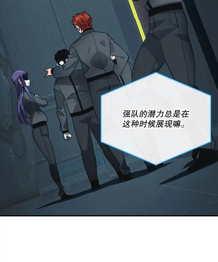 第255页