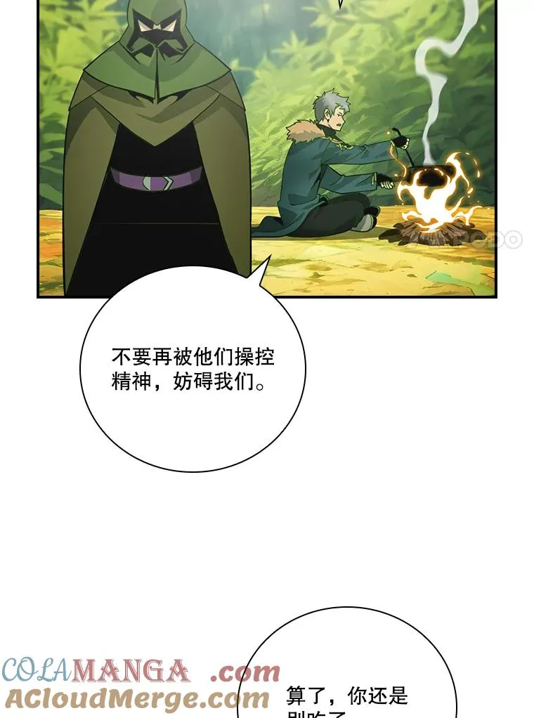 第276页