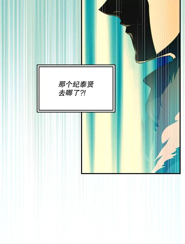 第219页